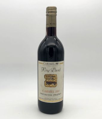 Carmel 100 Wine - Red Sweet Wine. Israeli red sweet wine. Produced and bottled by Carmel 