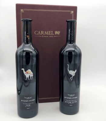 2 Bottles of Upper Galilea and Arad Wine - 2001 - Carmel. Cabernet Sauvignon and Merlot, Upper 