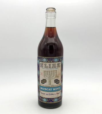 Muskat Wine - Eliaz Binyamina. Israeli Muskat wine. Produced and bottled by Eliaz Wine Cellars 