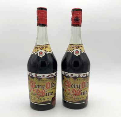 2 Bottles of Pekein Very Old Wine - Eliaz Binyamina. Israeli Fine wine. Produced and bottled by 