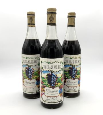 3 Bottles of Caesarea Sweet Wine - Eliaz Binyamina. Israeli wine. Produced and bottled by Eliaz 