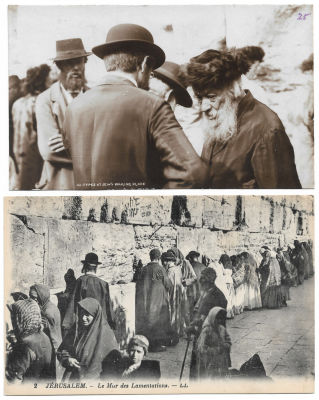 Collection of 12 Postcards of the Western Wall. Collection of 12 postcards depicting the Jewish 