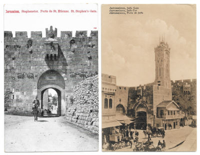 Collection of 11 Postcards of Jerusalem Gates. Collection of 11 postcards depicting the gates of 