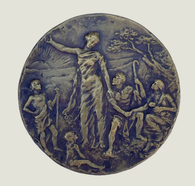 Medal - Second Zionist Congress, 1898. Medal commemorating the Second Zionist Congress 
