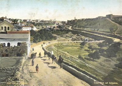 Photo Album - Jerusalem & Palestine - 19th Century. Photographs and Flowers of the Holy Land. 