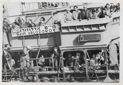 Photo Album - Taking over Illegal Immigrants Ship. Album with 45 photographs documenting the 