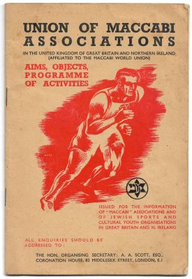Booklet - Union of Maccabi Assosication - 1944. Aims, Objects, Programme of Activities. Booklet 