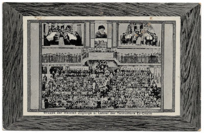 Etz Haim Talmud Torah Postcard - Jerusalem, Palestine. Postcard with a photo image of Talmud 