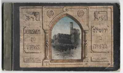 20 Postcards Booklet - Jerusalem - Y. Ben Dov, Bezalel. Booklet with 20 views of Jerusalem. 