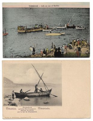 Collection of 15 Postcards of Tiberias, Palestine. Collection of 15 postcards depicting 