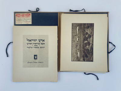 Eretz Israel - Collection of Views Folder. Eretz Israel - A collection of views of the country 