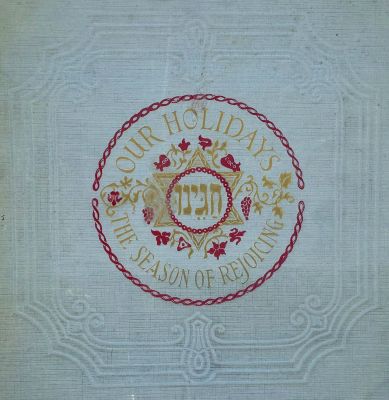 Our Holidays - Children's Book - Zeev Raban, Bezalel. Our Holidays, The Season of Rejoicing. 