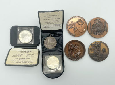 Collection of 9 Israeli Medal - Silver & Bronze. Collection of 9 Israeli medals. Some are 