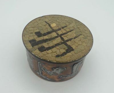 Mosaic Box - David Palombo, Jerusalem. Box decorated with mosaic. David Palombo, Jerusalem 