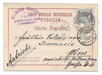 Early Greeting Postcard - Gruss aus Jerusalem, 1899. Souvenir Postcard from the Holy Land 