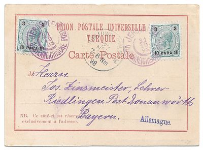 Early Greeting Postcard - Gruss aus Jerusalem, 1899. Souvenir Postcard from the Holy Land 