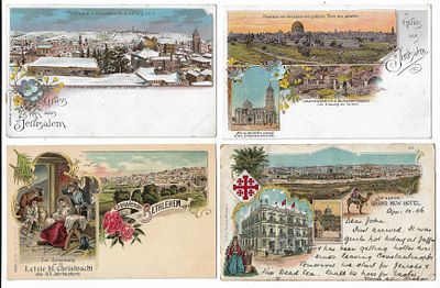 Collection of 8 Early Greeting Postcards - Palestine. Collection of 8 Greeting Postcards from 