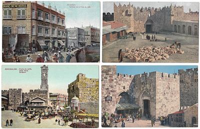 Collection of 14 Early Postcards of Jerusalem Gates. Collection of 14 postcards depicting the 