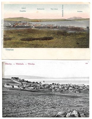 Collection of 9 Early Postcards of Tiberias, Palestine. Collection of 9 postcards depicting 
