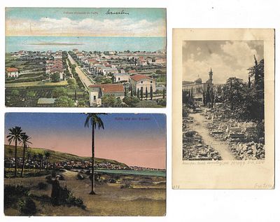 Collection of 4 Early Postcards of Haifa, Palestine. Collection of 4 postcards depicting Haifa 