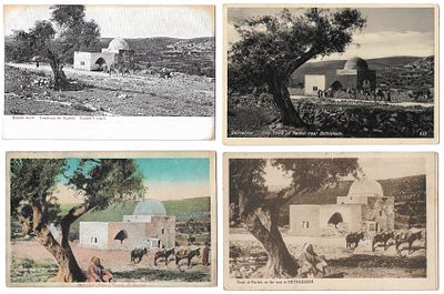 Collection of 6 Early Postcards - Tomb of Rachel. Collection of 6 postcards depicting the tomb 