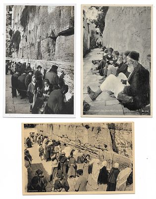 Collection of 14 Early Postcards - Wailing Wall. Collection of 14 postcards depicting the Jewish 