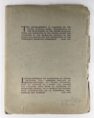 National Home for the Jews in Palestine - 1937. The Establishment in Palestine of the Jewish 