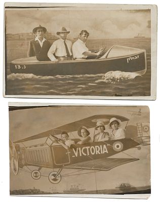 3 Potomontage Postcards - Jaffa, Palestine. Three photomontage poscards with the background of 