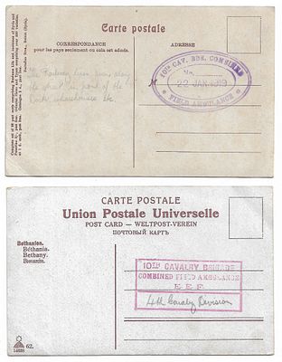 Two Postcards - Field Ambulance Stamps - Palestine, WW1. Two Postcards, Each Bearing a Different 