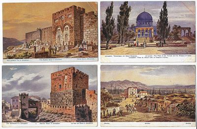 17 Illustrated Postcards - Jerusalem & the Holy Land. Collection of 17 illustrated postcards 