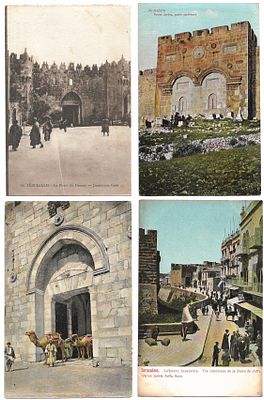 Collection of 14 Early Postcards of Jerusalem Gates. Collection of 14 postcards depicting the 