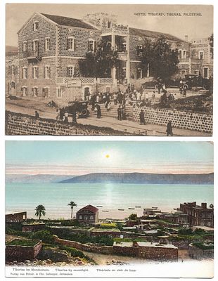 Collection of 9 Early Postcards of Tiberias, Palestine. Collection of 9 postcards depicting 