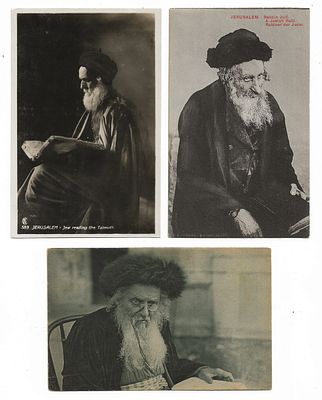 Collection of 3 Early Postcards - Jews in Palestine. Collection of 3 postcards depicting Jewish 