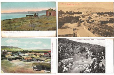 Collection of 14 Early Postcards of Jericho, Palestine. Collection of 14 postcards depicting 