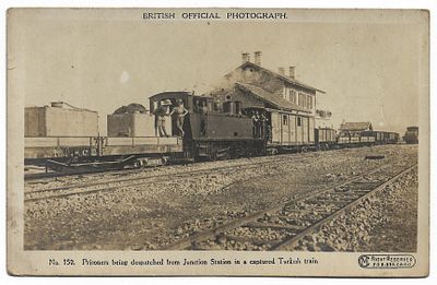 אוסף 10 גלויות רשמיות של הצבא הבריטי - פלשתינה, מלחמת העולם הראשונה. עשר גלויות של הצבא הבריטי 