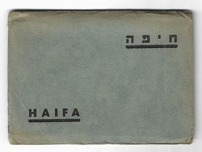 Set of Photos - Haifa, Palestine - Palphot. Haifa, a booklet of color photographs containing 12 