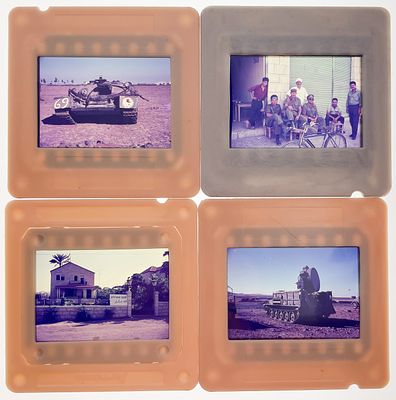 Collection of 75 Photo Slides - Israel War, 1973. Collection of Approximately 75 Slides with 