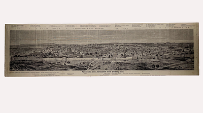 Unknown Panorma of Jerusalem, Palestine - Germany. Panoramic view of Jerusalem from the Mount of 