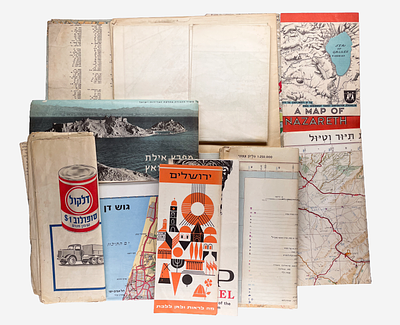 Huge Collection of 90 Old Maps - Israel. Large collection of dozens of maps (approximately 90) 