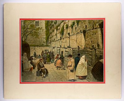 Large Print - Western Wall, Jerusalem, Palestine. Color Print of the Western Wall, Jerusalem 