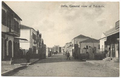 Early Postcard - Tel Aviv - H. Krugliakov, Jaffa. Postcard depicting Herzl Street in the early 