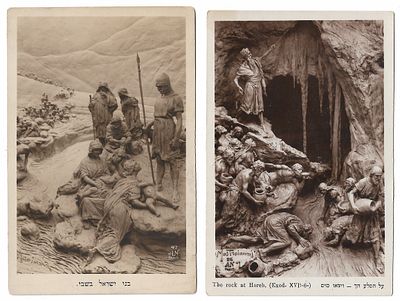 4 Postcards - Biblical Scenes - Eliahu Bros. A collection of four postcards depicting biblical 