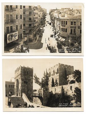 6 Postcards - Jerusalem - Palphot, Palestine. A collection of six photo postcards depicting 