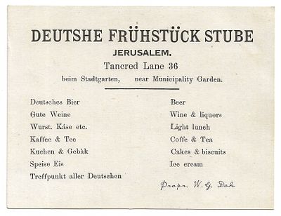 Early Postcard - German Breakfast Room Menu, Jerusalem. Postcard with Menu of the German 