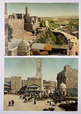 2 Photos - Jaffa Gate, Jerusalem - 19th Century. Two photographs depicting Jaffa Gate. Publisher 