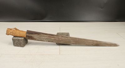 Polished Folk Art Swordfish Bill Sword. Size: 26.25" long Condition: Shipping: There are 