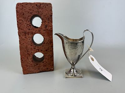 George III Helmet Shaped Cream Jug 1794 - Approx. W 92g