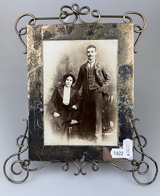 Hallmarked Silver Mirror (no glass)