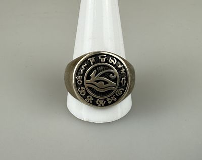 Heavy Silver Eye of Horus Ring Size Z - Approx. W 8.3g