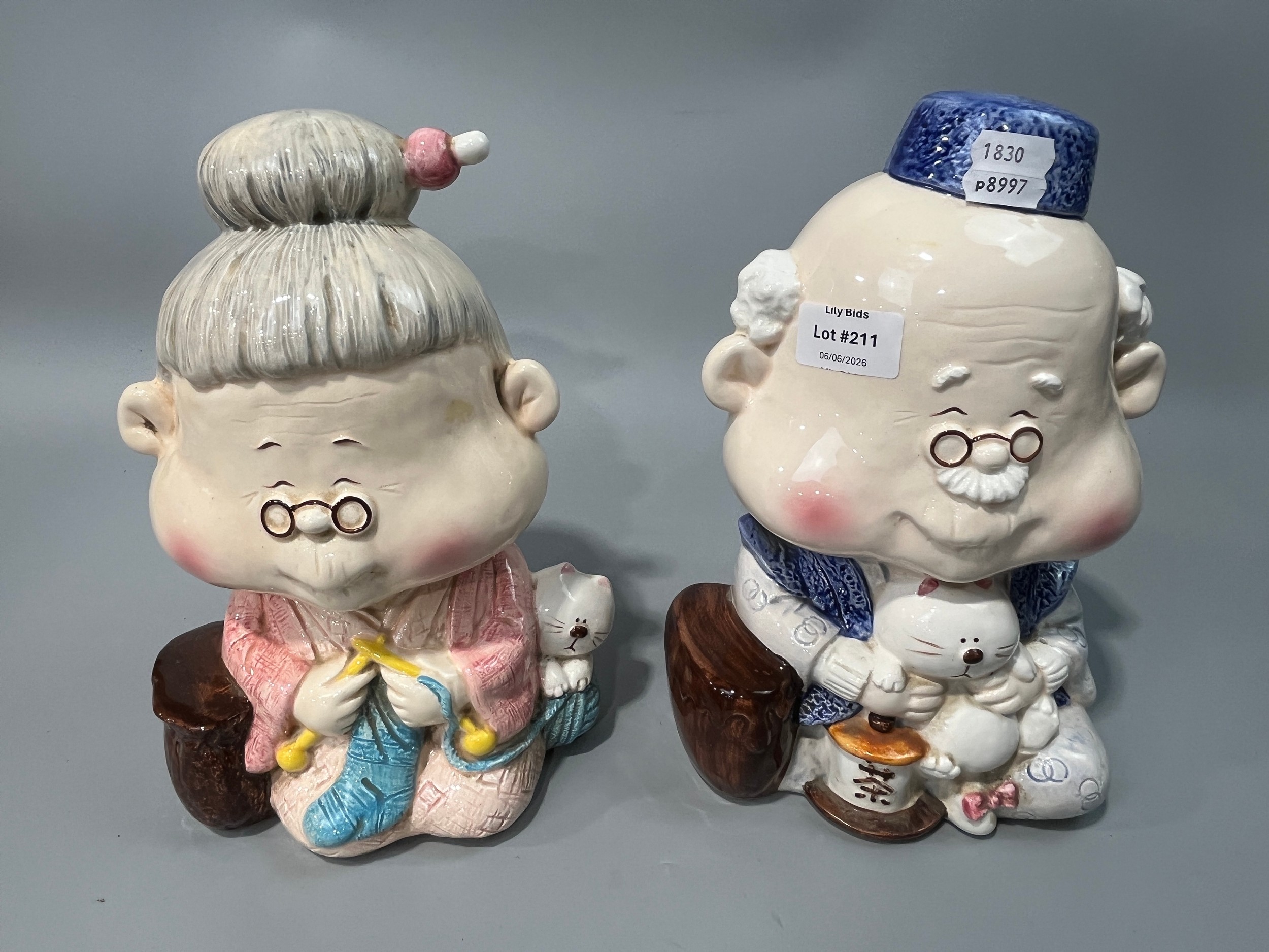Lot 211